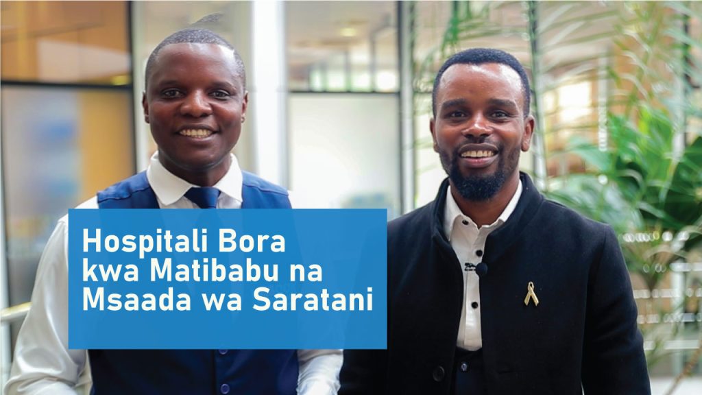 KISWAHILI GEORGE KOMBE COVER HCG CCK Cancer Centre