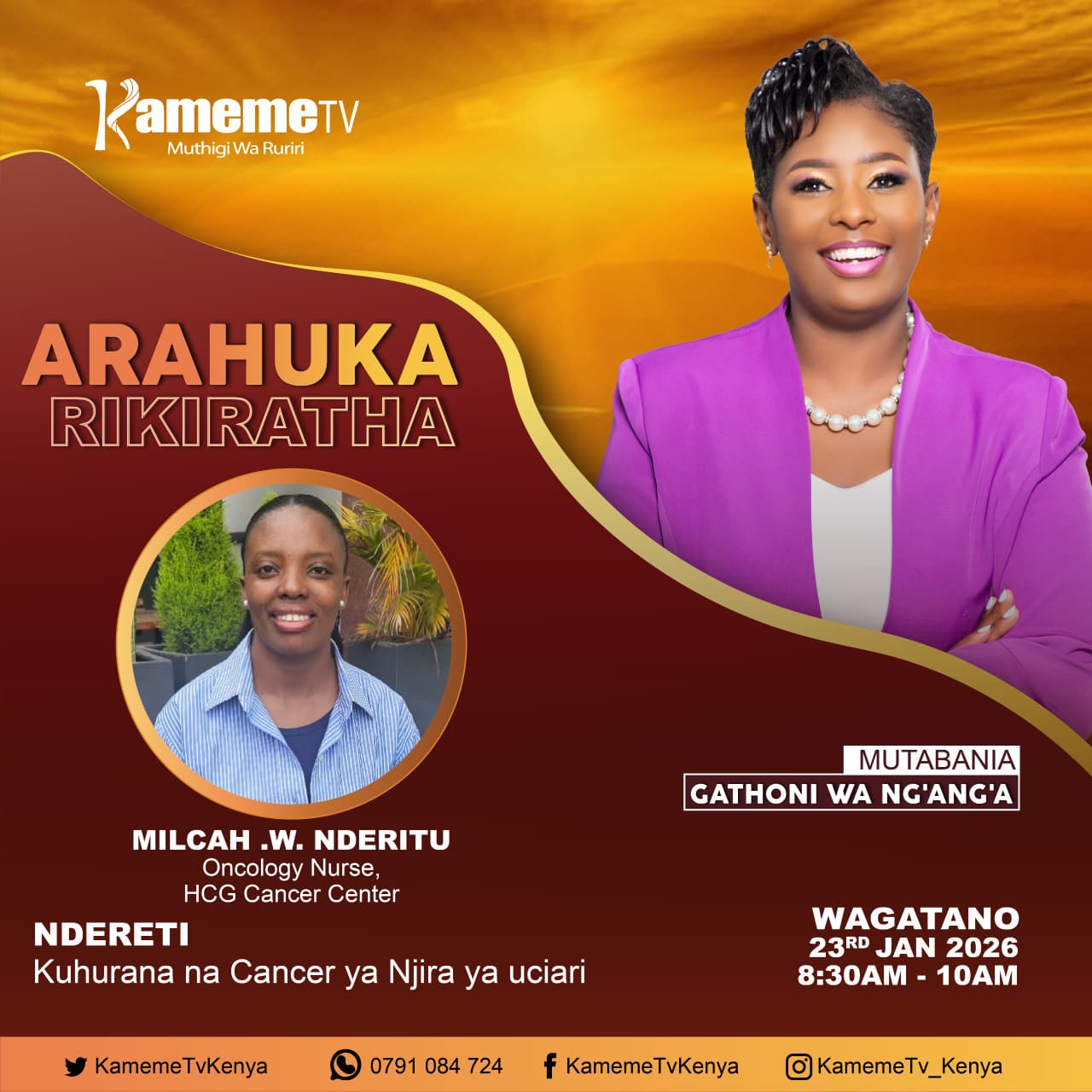 WhatsApp Image 2026 01 22 at 20.14.57 HCG CCK Cancer Centre